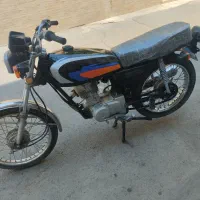 موتور مزایده