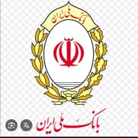 وام بانک‌ ملی خرمشهر و طالقانی