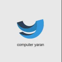 استخدام همکار خدمات کامپیوتری