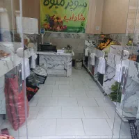 ام دی اف طرح شیک  طرح سنگ