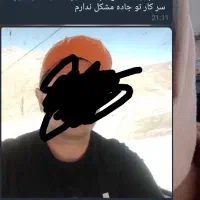 ترک اعتیاد بدون درد و خماری وبستری|خدمات آرایشگری و زیبایی|داراب, |دیوار