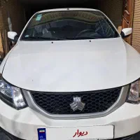 ساینا s دوگانه