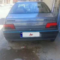 405مدل95