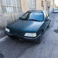 آردی ۸۴ عروسک