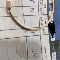 طلای نوی نو