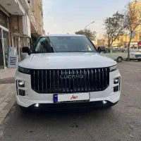 لوکانو استثنایی صفر