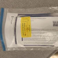 آبسردکن . ایستکول|آب‌سردکن و تصفیه آب|تهران, یافت‌آباد|دیوار