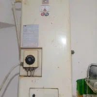 آبگرمکن