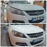 سپر سازی سپرسازی شفاف چراغ. واکس پولیش نقاشی