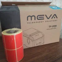 چاپگر حرارتی بیسیم میوا TP-UNW
