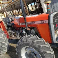 تراکتور ۲۸۵جفت