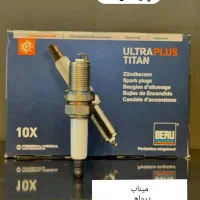 شمع  وایر تقویتی|قطعات یدکی و لوازم جانبی|بندرعباس, |دیوار