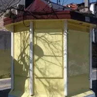 دکه مطبوعاتی میخام