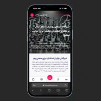 طراحی سایت اختصاصی کدنویسی وب وردپرس ارزان|خدمات رایانه‌ای و موبایل|تهران, تهرانپارس جنوبی|دیوار