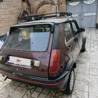 پی کی تمیز و سرحال