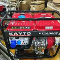 موتور برق کایتو  kayto بنزینی و گازوییلی دیزل ای|ماشین‌آلات صنعتی|ری, شهید بهشتی|دیوار