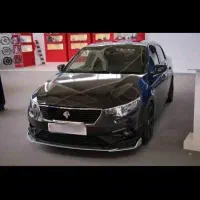 حواله تارا