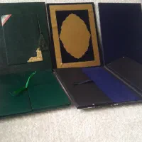 لوح تقدیر