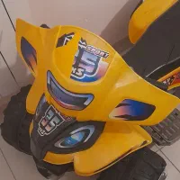 موتور شارژی