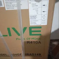 کولر گازی 24هزار الیو