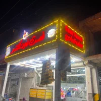 کار در فست فود