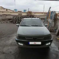 پارس سال دوگانه