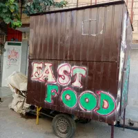 موتورسه چرخه