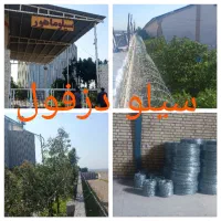 فنس کشی و سیم خاردار|خدمات پیشه و مهارت|اهواز, کیانپارس |دیوار