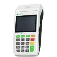 دستگاه کارتخوان سیار