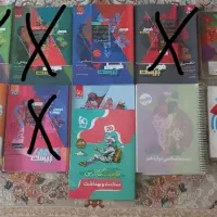 کتاب فرمول بیست دوازدهم تجربی