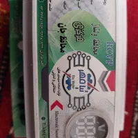 محافظ ولتاژ و جان