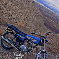 موتور سیکلت ۲۵۰ cc