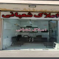 فروش-آپارتمان-3-خوابه-خیابان-زند