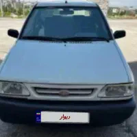 پراید سفید۸۲