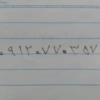 سیم کارت09120770