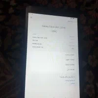 تبلت سامسونگ tab a8 2019