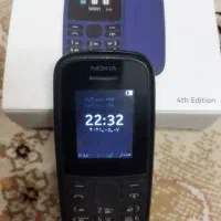 گوشی ساده نوکیا|موبایل|قم, نیروگاه|دیوار