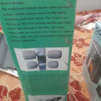 دستگاه دراز و نشست تن تاک|تجهیزات ورزشی|فومن, |دیوار