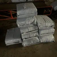 شرکت بازرگانی امین تجارت اهورا قزوین