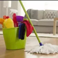 نظافت منزل