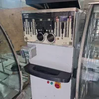 قیفی هلیلیت