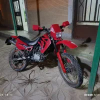 موتور تریل نامی