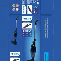 جارو ایستاده عصایی پرتابل ۲۲۰۰وات