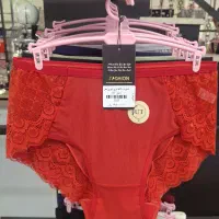 لباس زیر ابری فنردار جک پر