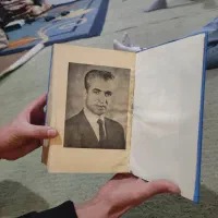 کتاب قدیمی|کتاب و مجله تاریخی|نسیمشهر, |دیوار