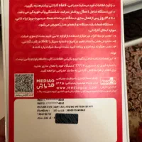 Honor x7d|موبایل|تهران, دردشت|دیوار