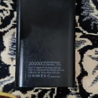 پاور ۳۰۰۰۰مارک sunrise