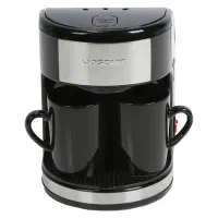 قهوساز گوسونیک