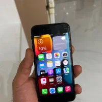 آیفون هفت پلمب