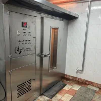 فرقنادی/فانتزی/فطیر/نان هجیم